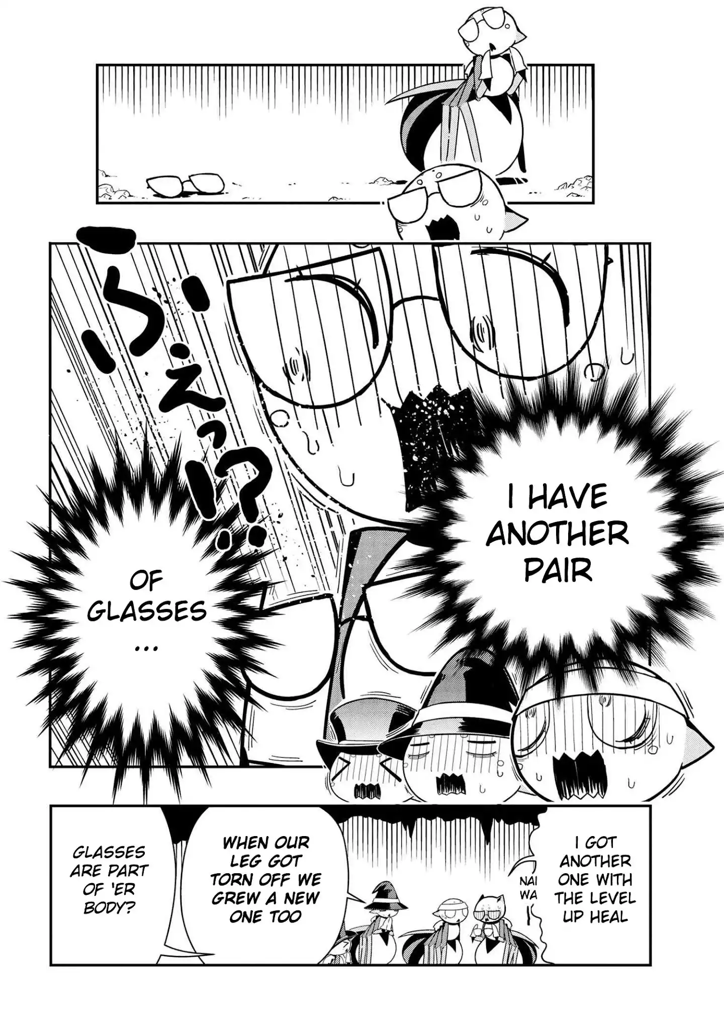 Kumo Desu ga, Nani ka? Daily Life of the Four Spider Sisters Chapter 83 2